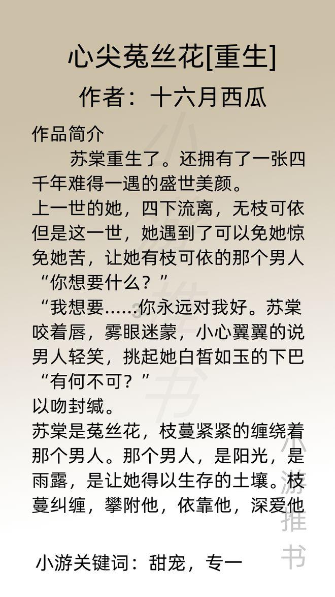 安科瑞AISD系列智能安全配电装置